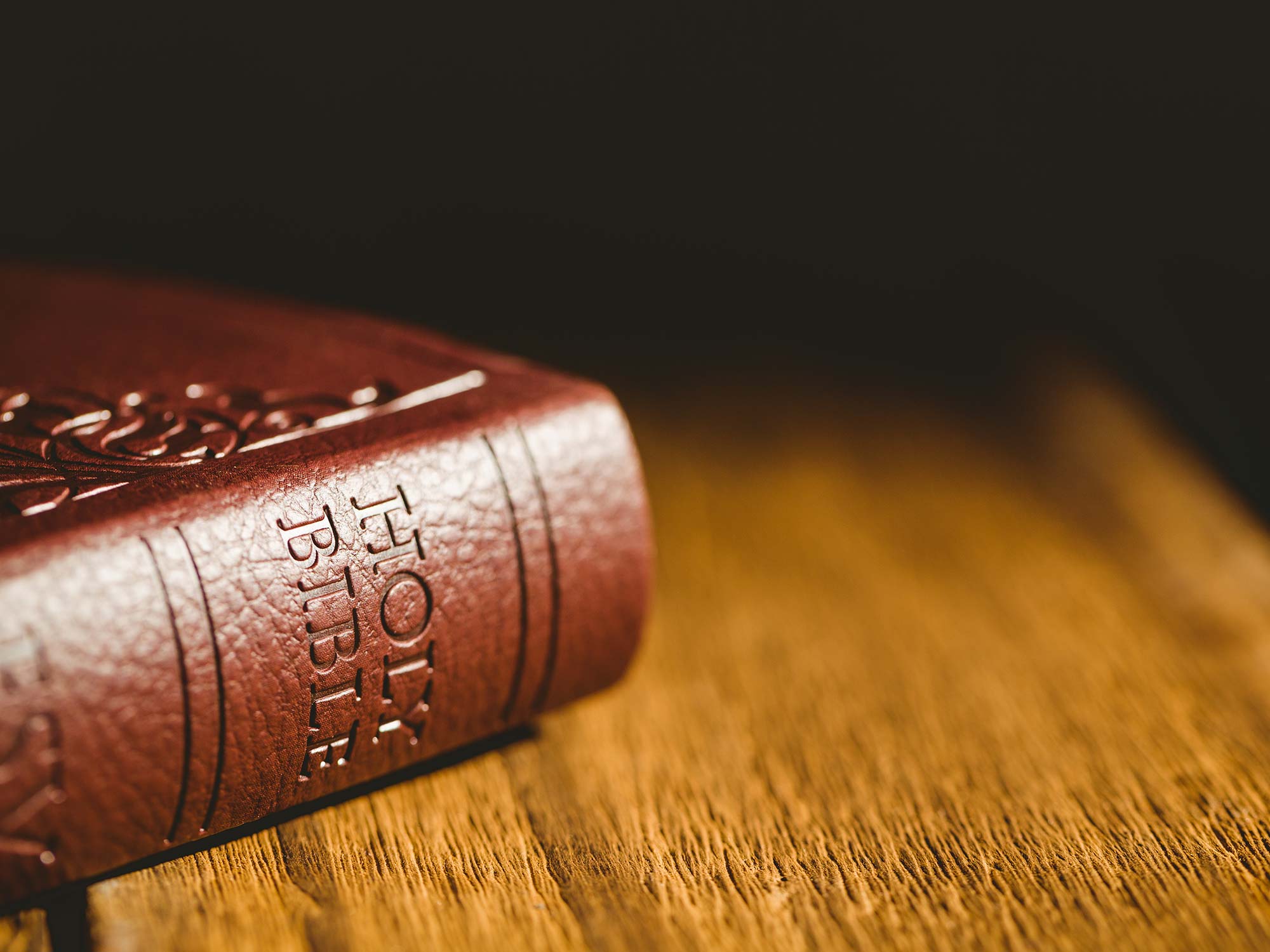 Church Account